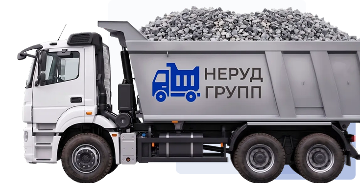Доставка со склада в Тосно